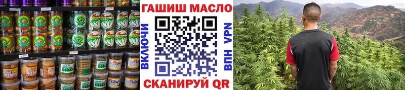 наркотики  ОМГ ОМГ   Cannafood конопля  Новоалександровск 