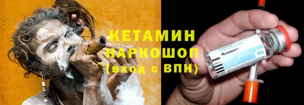 а пвп мука Арсеньев