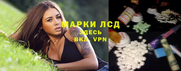 первитин Няндома
