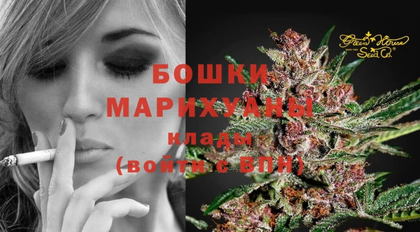 а пвп мука Арсеньев