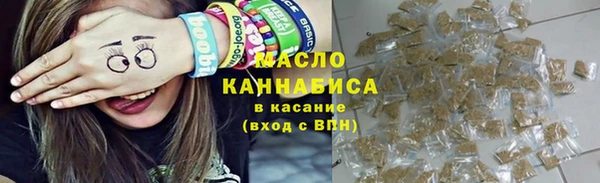 каннабис Армянск