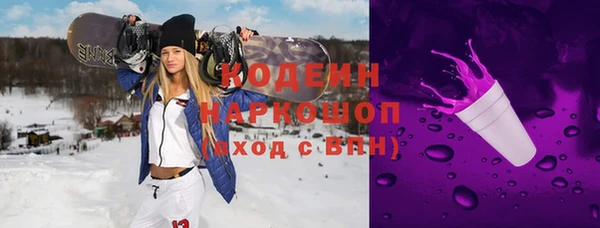 а пвп мука Арсеньев