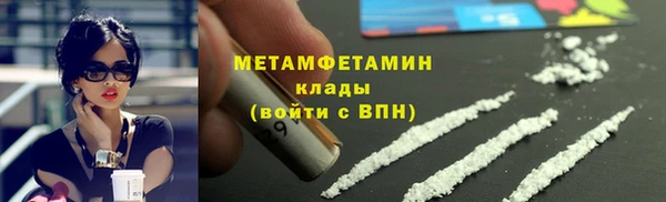 а пвп мука Арсеньев
