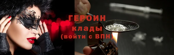 а пвп мука Арсеньев
