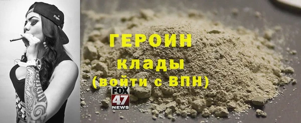 спиды Нягань