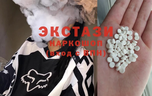 Альфа ПВП Аркадак