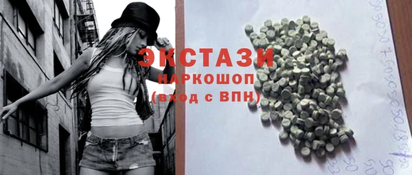 Альфа ПВП Аркадак