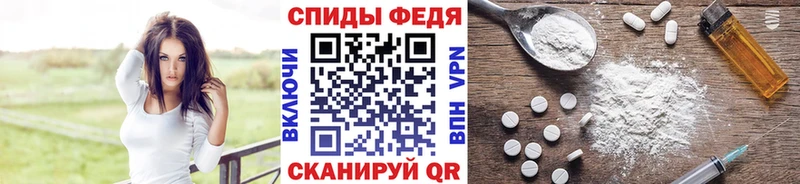 Первитин Декстрометамфетамин 99.9%  Новоалександровск 