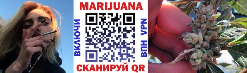 цены   Новоалександровск  Марихуана марихуана 